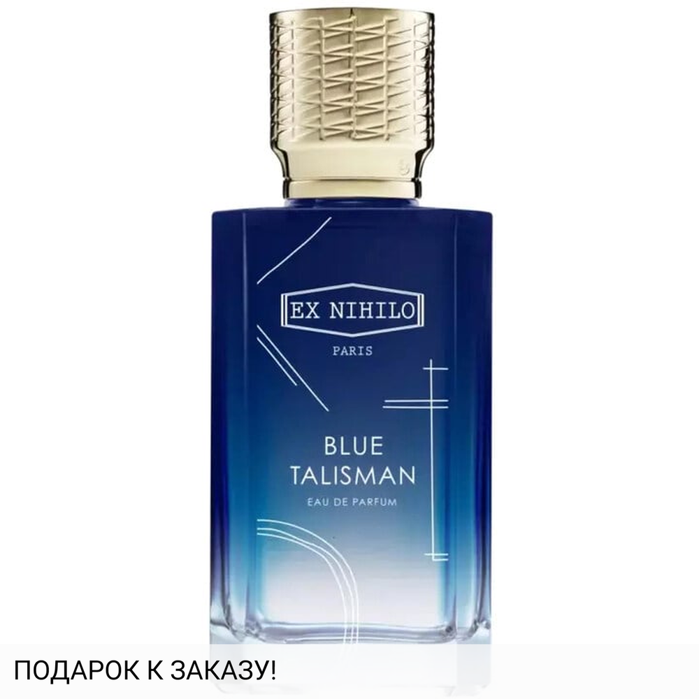 Ex Nihilo Blue Talisman