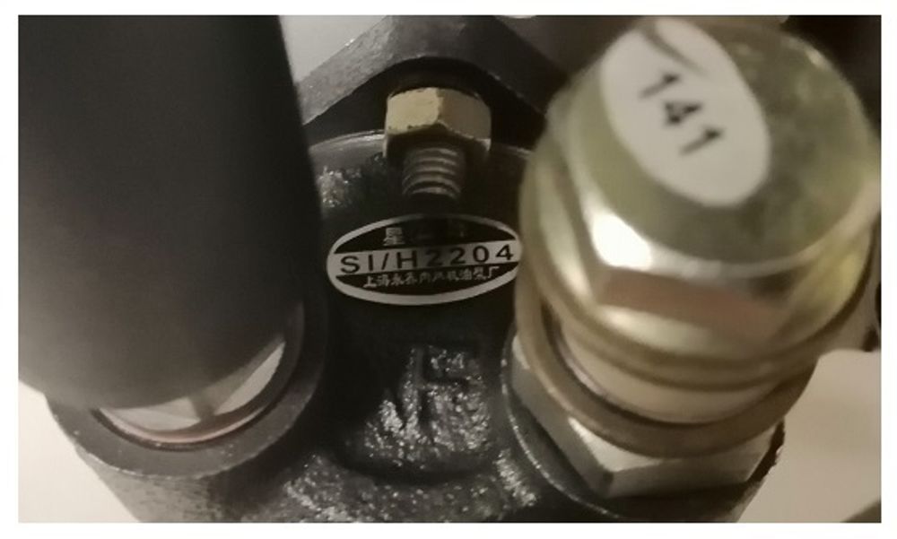 Насос топливный высокого давления TDQ 10 3L/Fuel Injection Pump