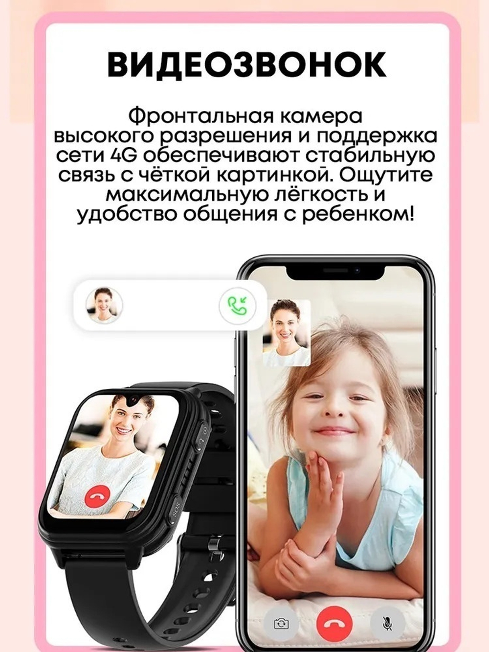 Смарт-часы Wonlex Sirius S3 45 мм черный