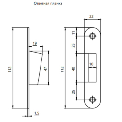 Защелка врезная, Apecs, 5300-M-WC-BLM, 30559, с фиксатором, черная