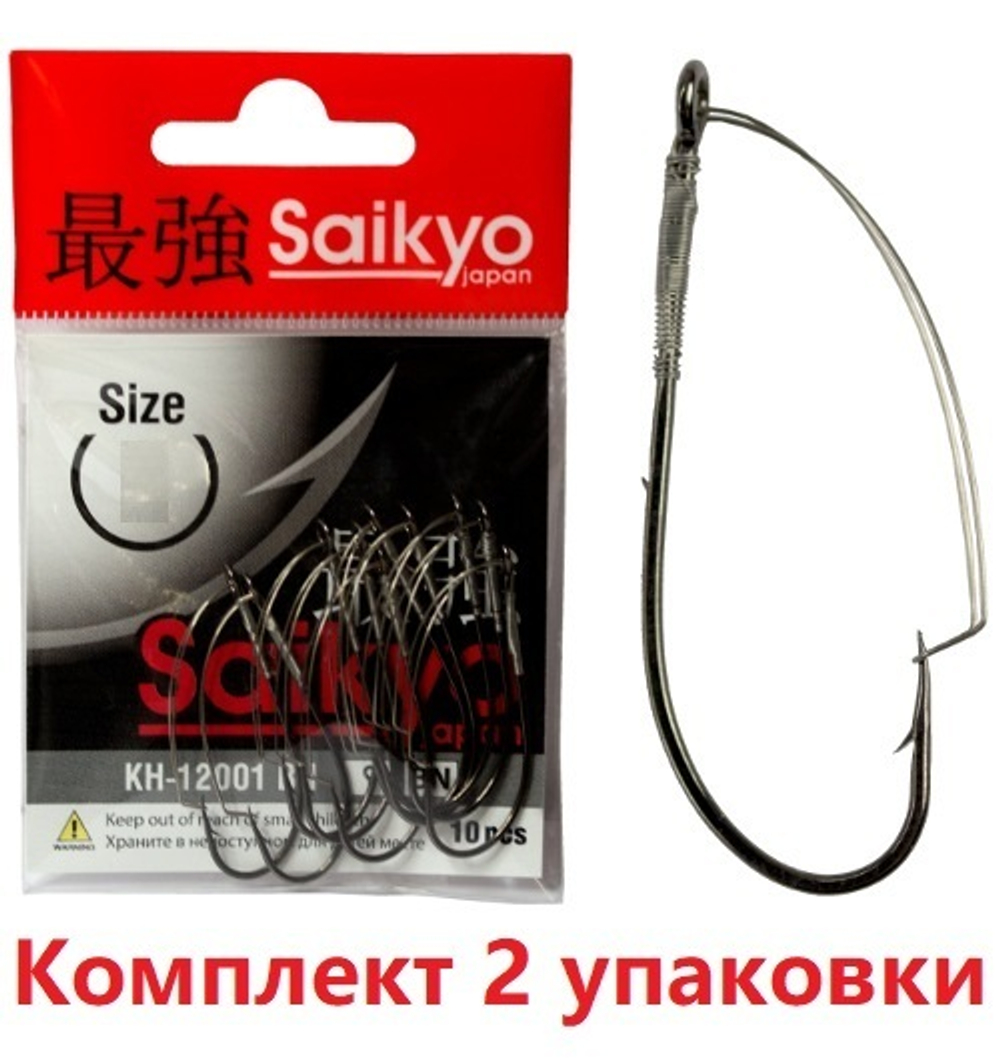 Крючки для рыбалки Saikyo KH-12001 BN