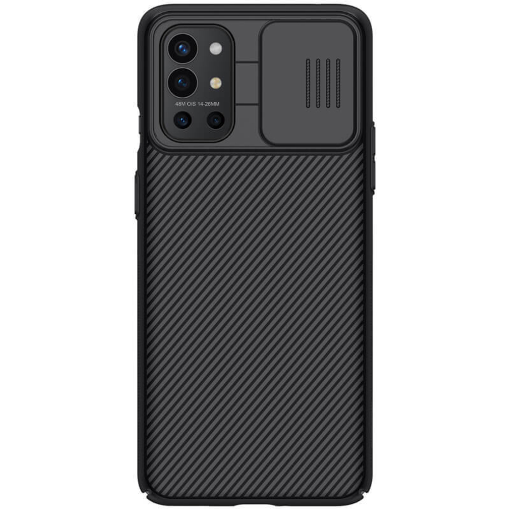 Накладка Nillkin CamShield Case с защитой камеры для OnePlus 9R