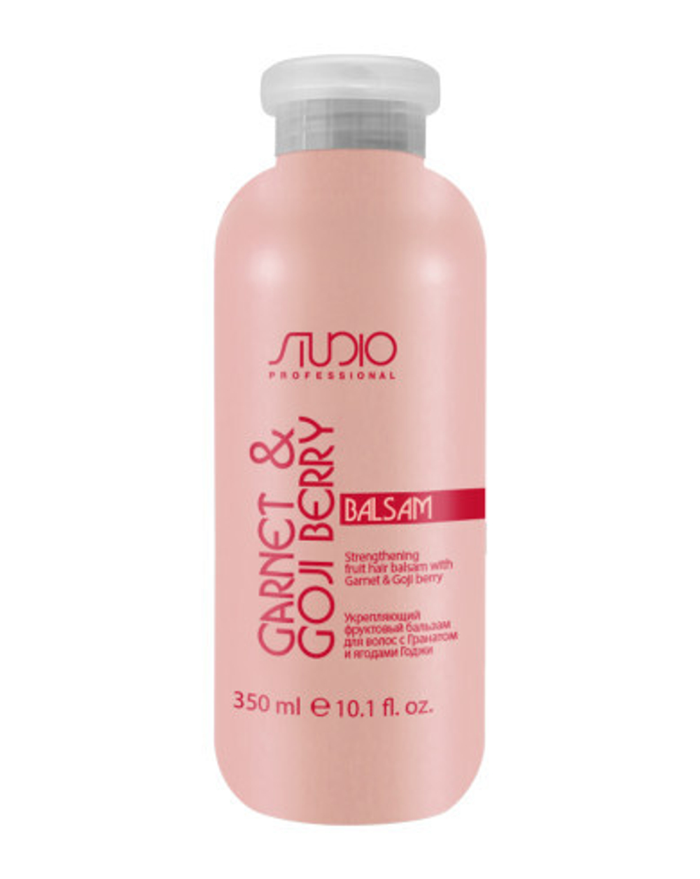Kapous Studio Professional Garnet & Goji Berry Бальзам для волос, укрепляющий, с Гранатом и ягодами 350 мл
