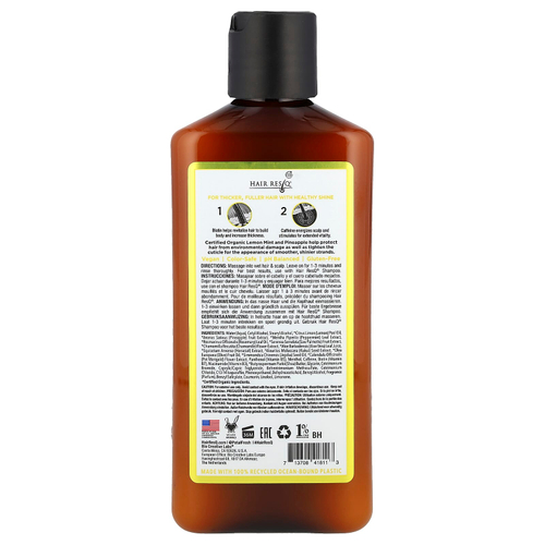 Petal Fresh, Hair ResQ® Thickening Treatment, невесомый кондиционер, для истонченных волос, 355 мл (12 жидк. унц.)