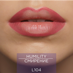 Гелевый карандаш для губ ManlyPRO - L104