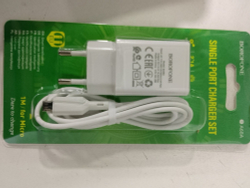 Сетевое зарядное устройство  1USB Borofone BA68A, Glacier, с кабелем микро USB, 5V/2.1A белое
