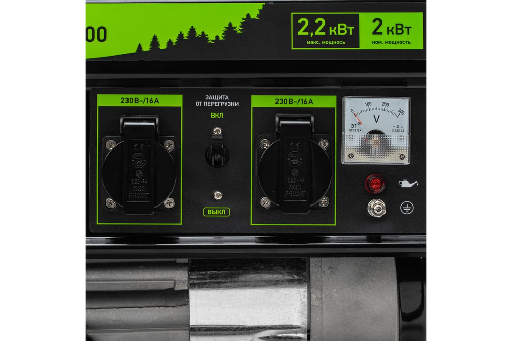 Генератор бензиновый Сибртех БС-2500