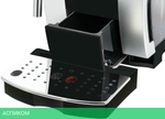Кофемашина Delonghi ECAM21.117.SB