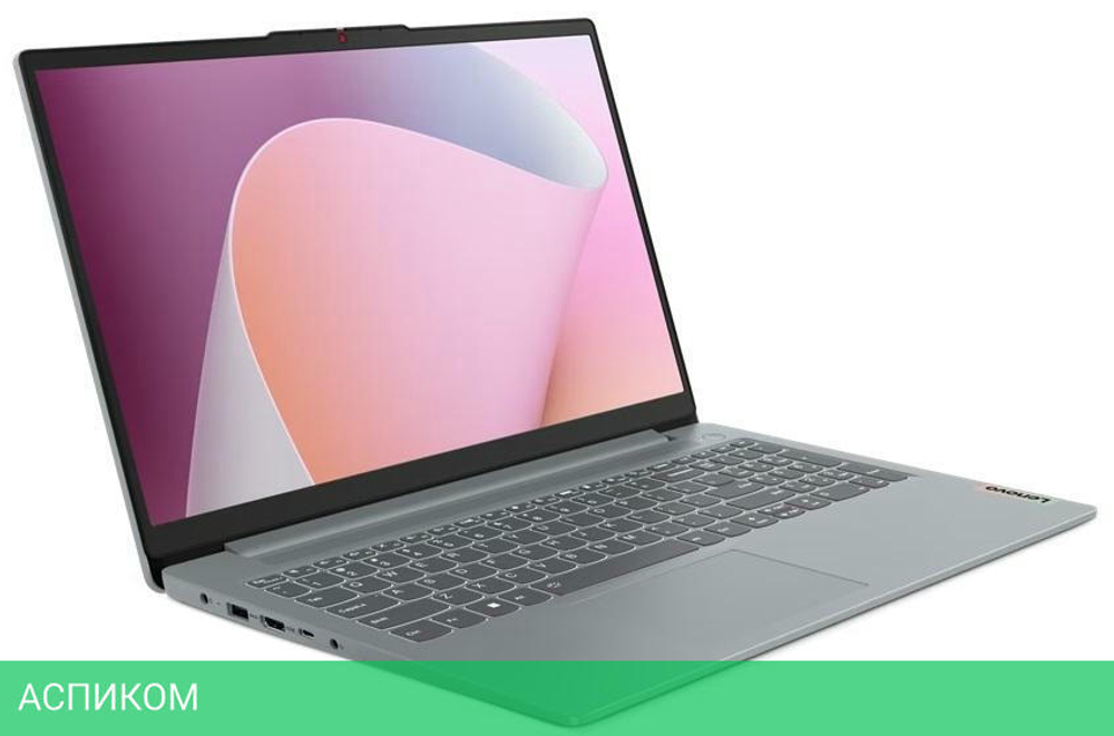 Ноутбук Lenovo IdeaPad Slim 3 15AMN8 Arctic Grey (82XQ00JCRK)