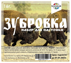 Зубровка, набор для настойки