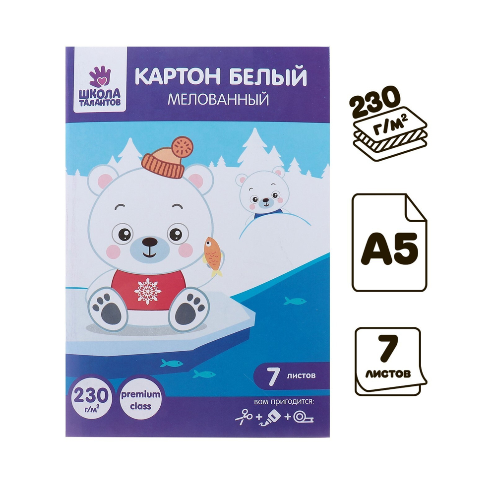 d384cc82001511ee8a98f80f4133981c