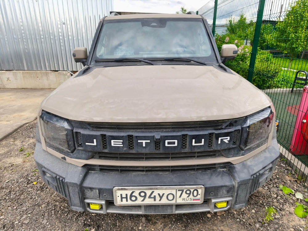 JETOUR T2 2.0T DCT AWD Expedition