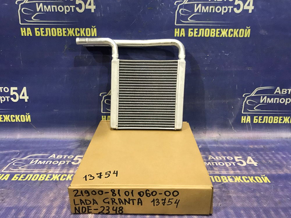 Радиатор печки LADA GRANTA 2011-2024