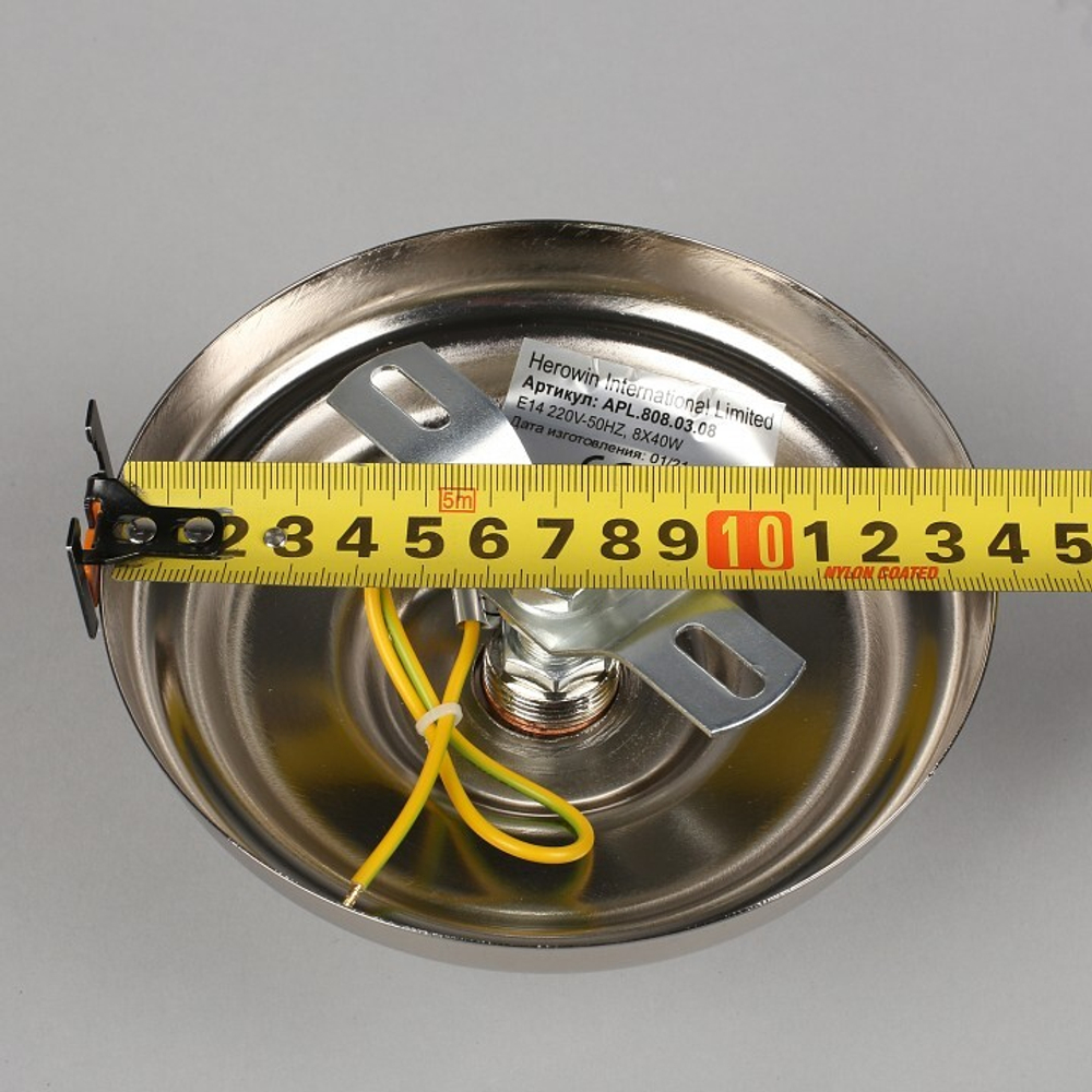 Люстра подвесная Aployt APL.808.03.08