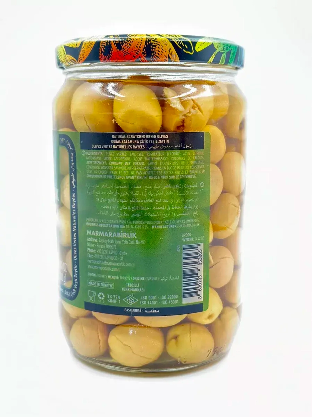 Турецкие зеленые оливки в рассоле, калибровка M (400гр.)