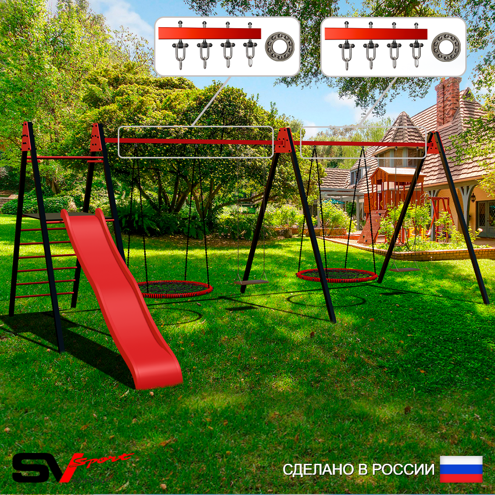 Уличные качели Sv Sport Maxi х 2 с горкой УК358.3П4 (6.4м/Гнездо 80см 2шт/Деревянные 2шт/Подвесы на подш 4к)