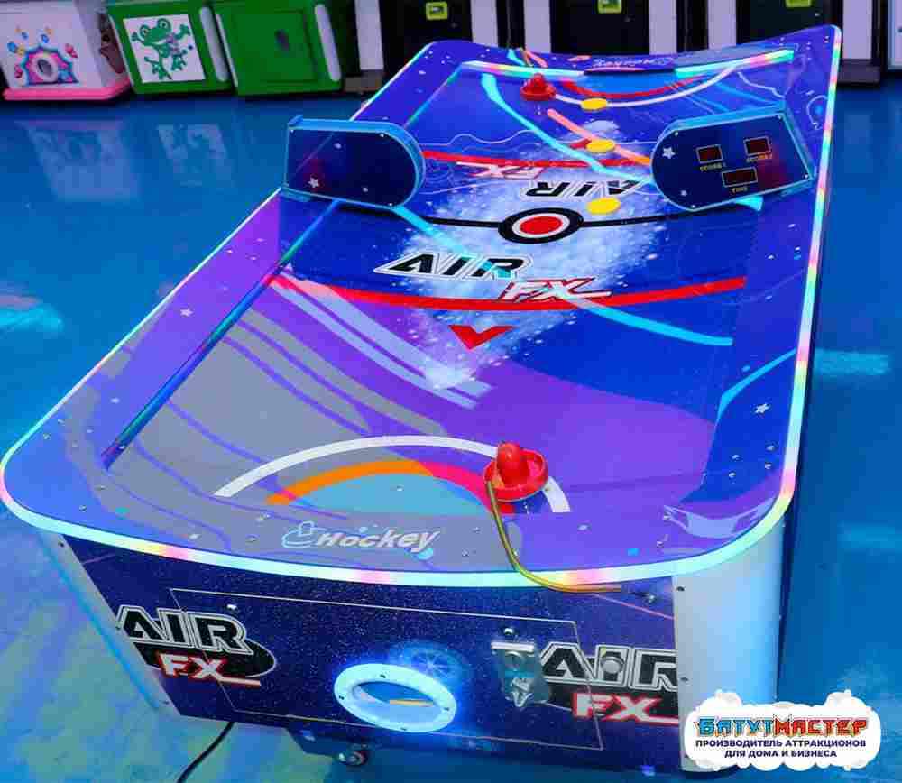 Игровой стол аэрохоккей большой «Флэш» для ТРЦ, 214×117×103 см