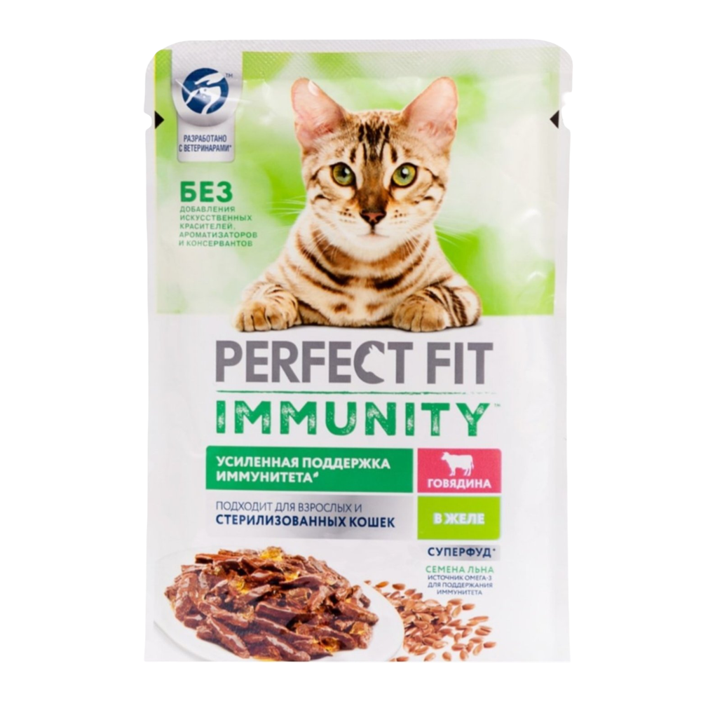 Корм "Perfect Fit" для поддерживания иммунитета с говядиной в желе 85г