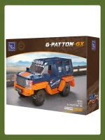 3Д Конструктор Pantasy George Patton GX 1:24 оранжевый