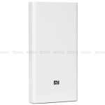 Powerbank Xiaomi Mi 2 20000 mAh PLM06ZM