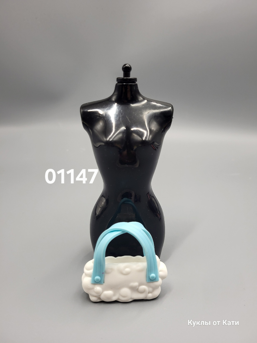 Аксессуар для куклы Барби винтаж - сумка 01147