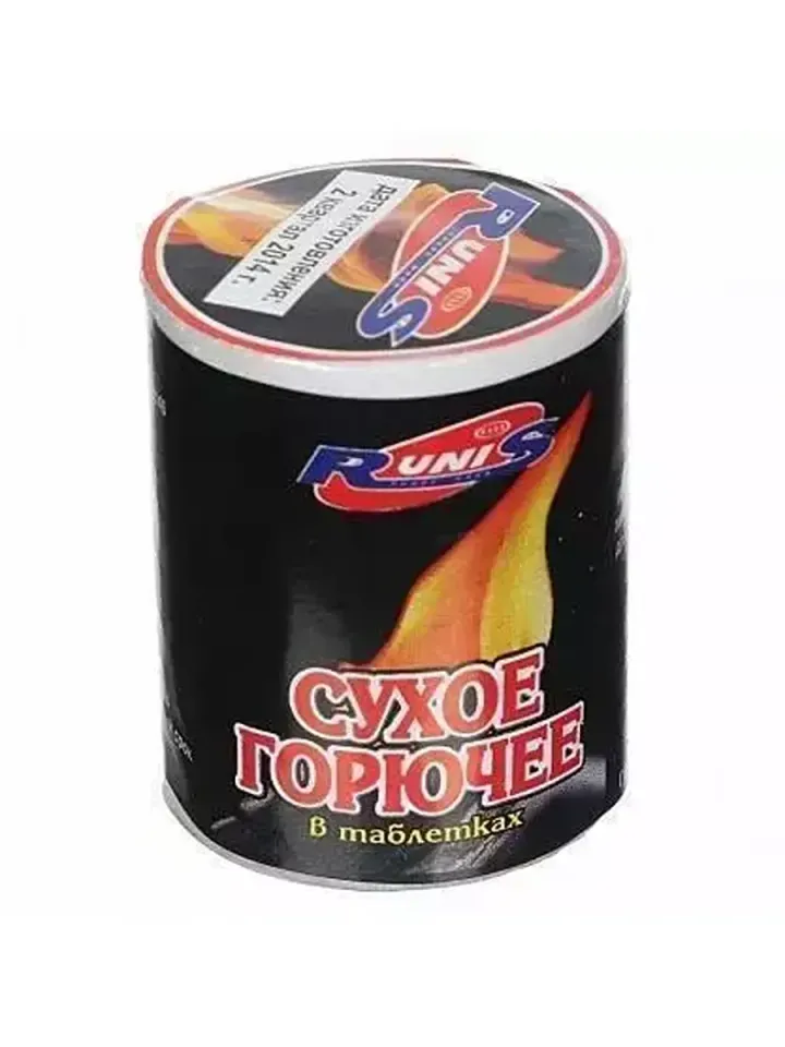 Сухое горючее "RUNIS" 80гр.