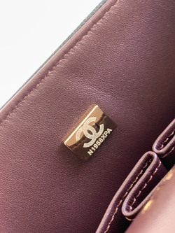 Chanel Bag 23 cm