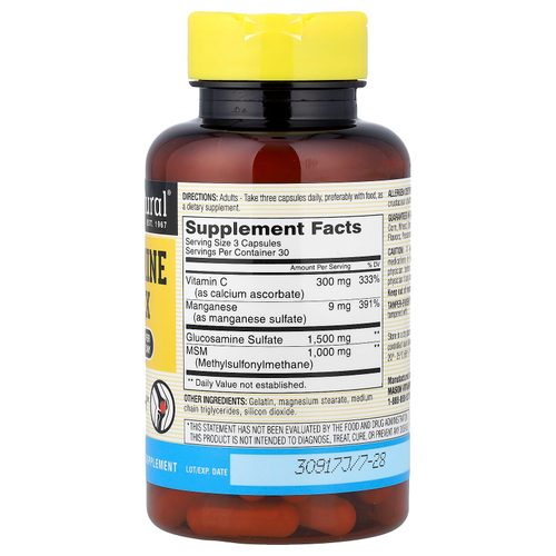 Mason Natural, Комплекс глюкозаминов + МСМ`` 90 капсул