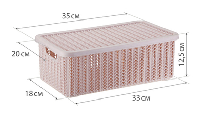 Коробка ВЯЗАНИЕ 6л с крышкой М 2370