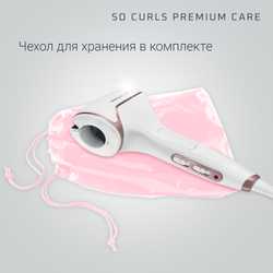 Автоматическая плойка Rowenta So Curls Premium Care CF3730F0