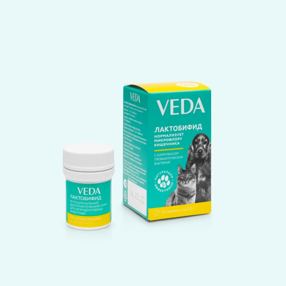 VEDA Лактобифид, пробиотик для животных 20 таблеток