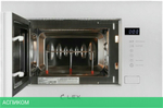 Микроволновая печь Lex Bimo 20.01 белый (CHVE000005)