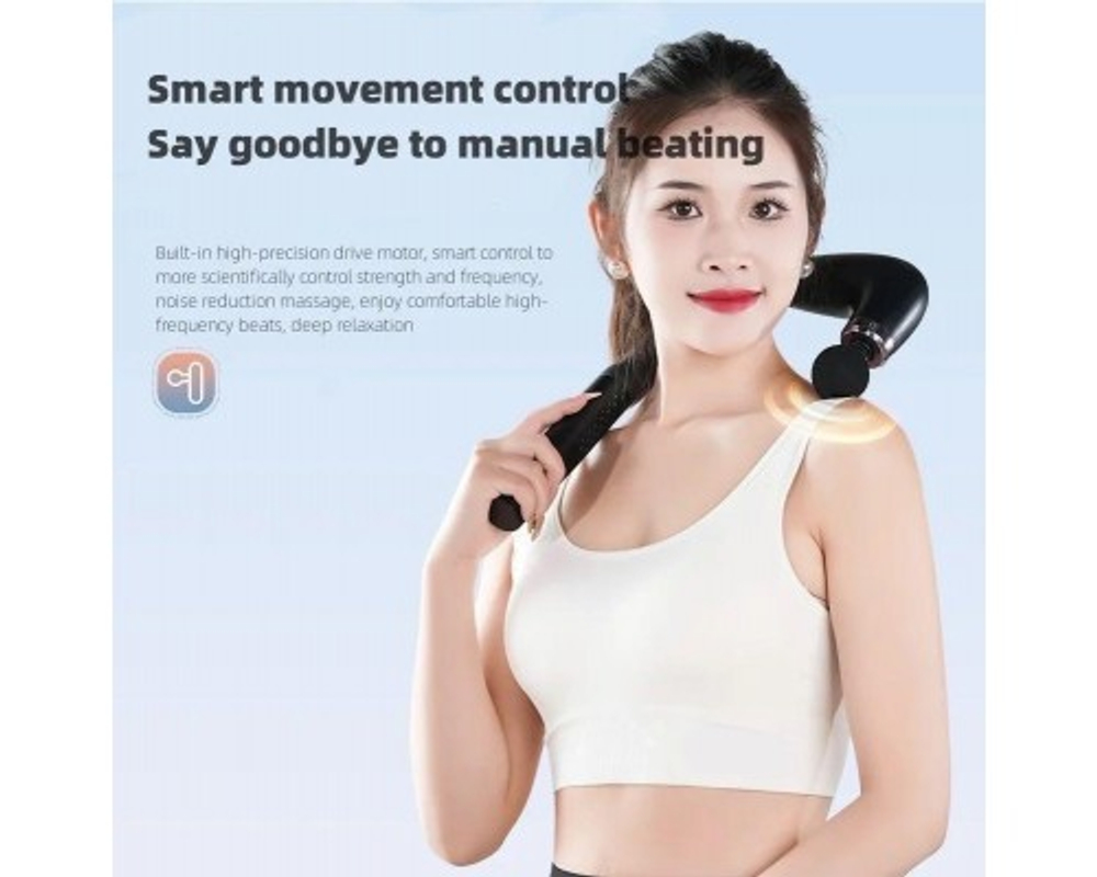 U образный фасциальный массажер GB 868