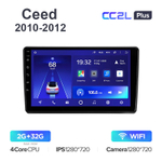 Teyes CC2L Plus 9" для Kia Ceed 2010-2012