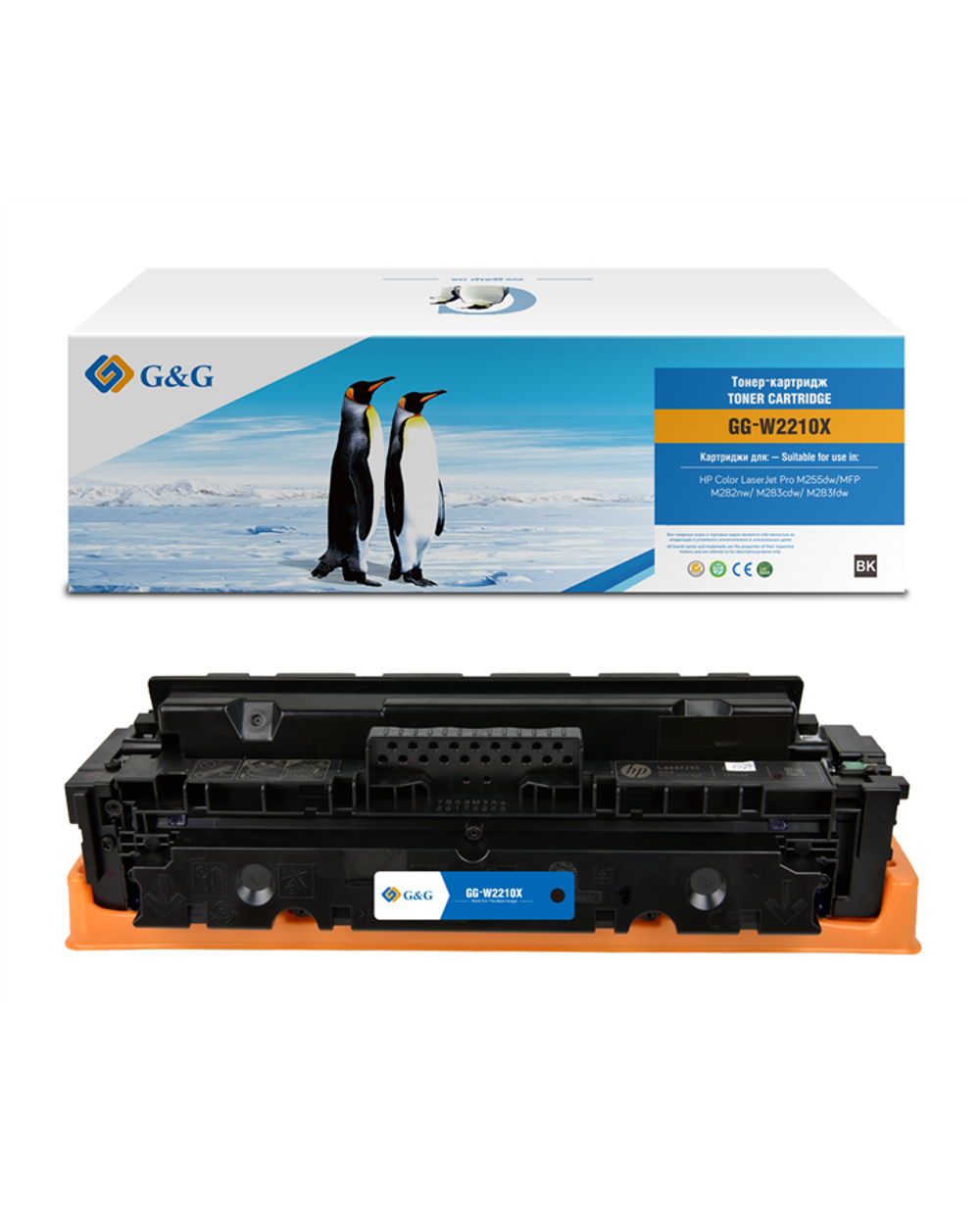 Cartridge G&G 207X для HP CLJ M255/M282/M283, с чипом (3150стр.), черный (аналог W2210X)