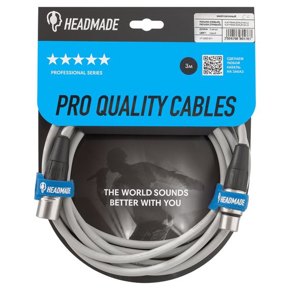 HeadMade Pro XLR-F - XLR-M Grey 3m
