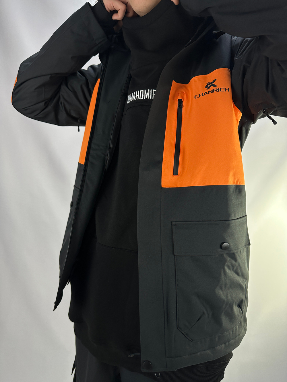 Куртка Chanrich