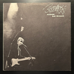 Зоопарк ‎– Музыка Для Фильма (Россия 1992г.)