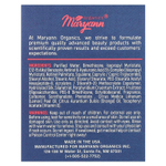 MaryAnn Organics, Ретинол, увлажняющий крем, 50 мл (1,7 жидк. унц.)
