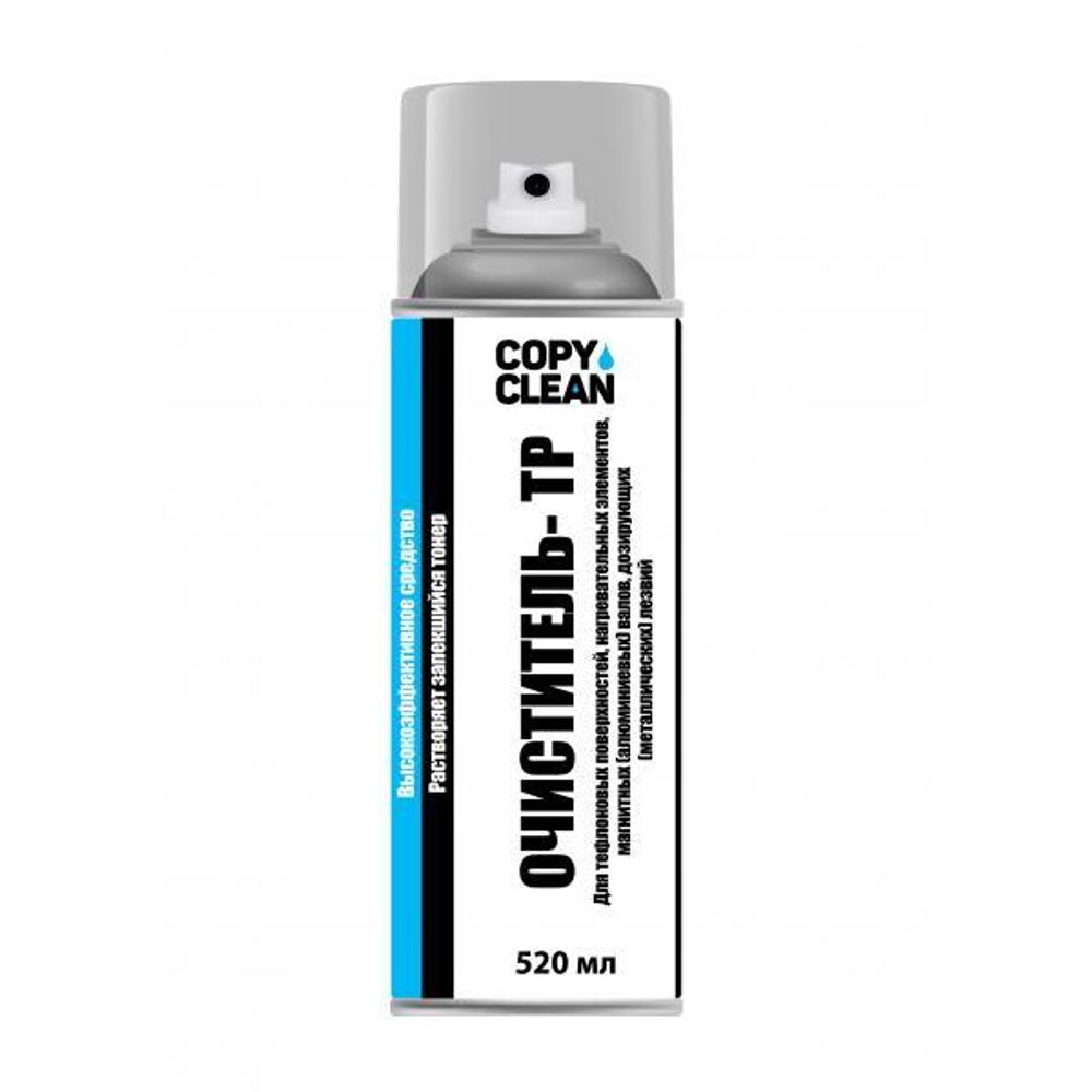 Средство для чистки тефлоновых валов (520ml) CopyClean