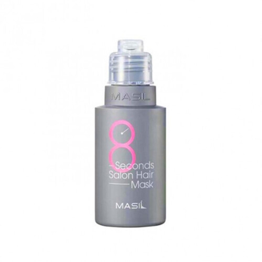 [Masil] 8 seconds salon hair mask - Маска для быстрого восстановления волос, 50 мл