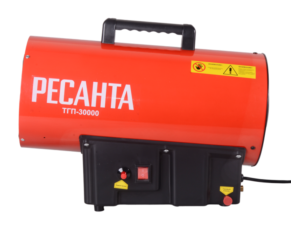 Газовая тепловая пушка РЕСАНТА ТГП-30000