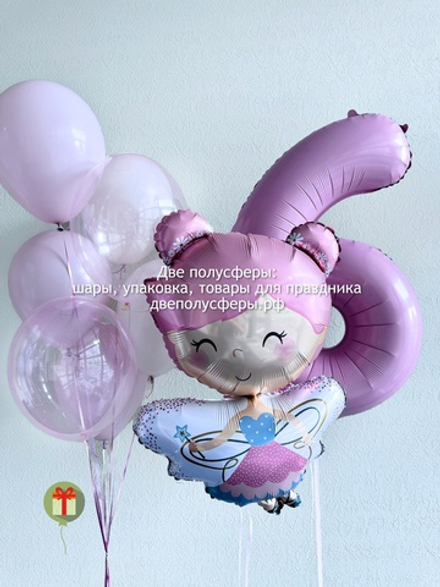 Набор шаров Шесть