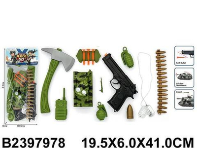 Набор оружия Спецслужб, пакет 88971