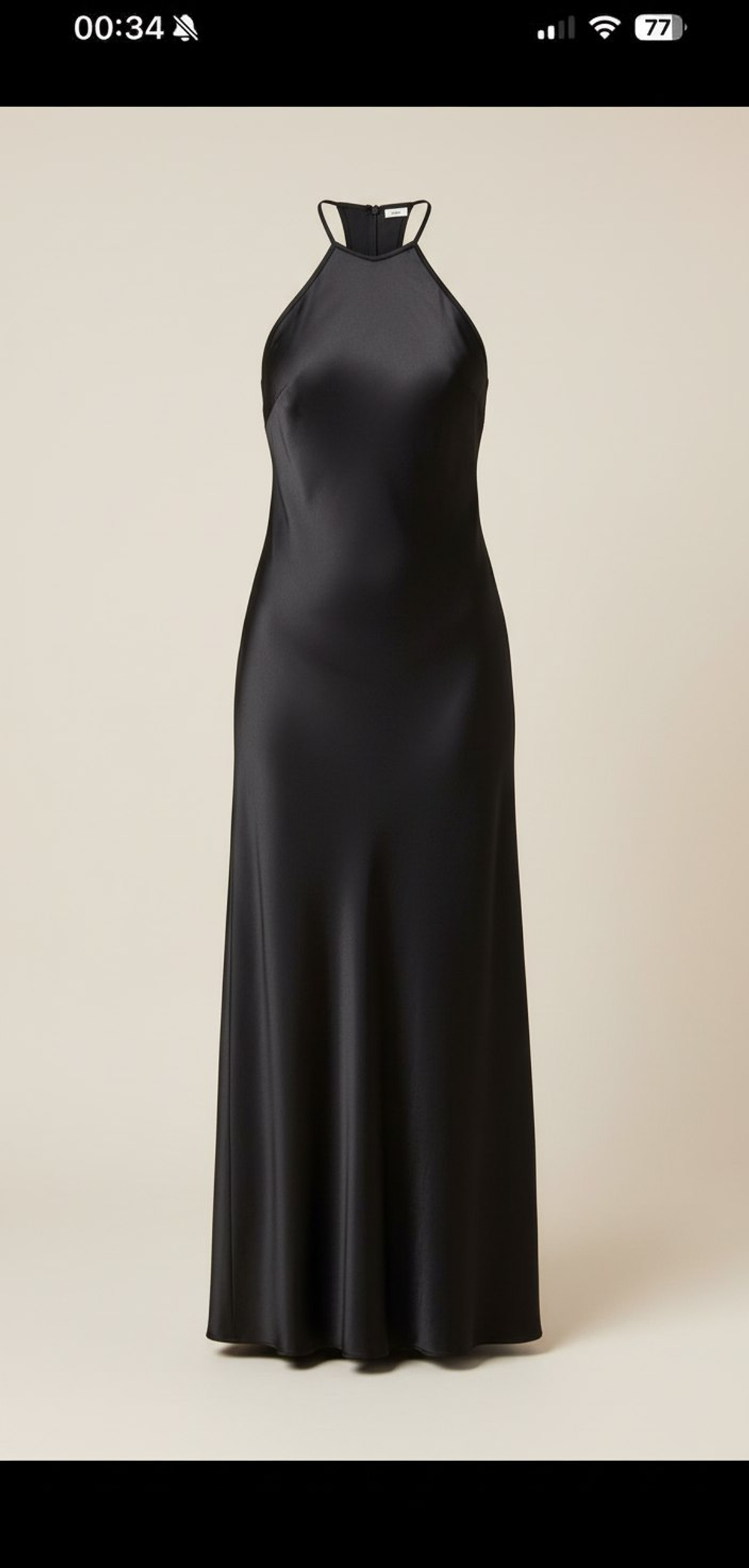 Платье «Жемчужное прикосновение»