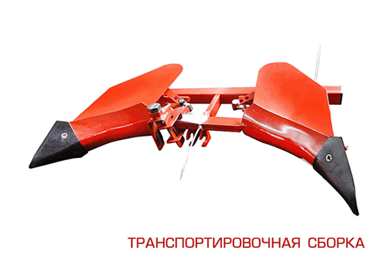 Окучник двухрядный регулируемый к мотоблоку ВРМЗ ОСД-16 00.25.22.00.00