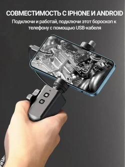 jingleszcn двухсторонний 180 wifi промышленный endoscope 6.2mm 1080p инспекционная камера wi для iphone android