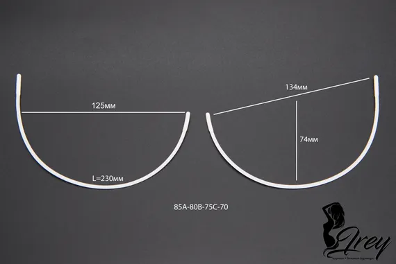 Каркасы Arta-F ОПТ, тип 15, глубокий для балконет (10 пар)