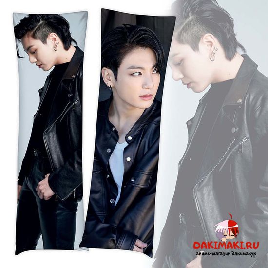 Дакимакура Джей Кей Чонгук из БТС | BTS арт. 1067