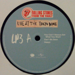 The Rolling Stones / Live At The Tokyo Dome - Tokyo 1990 (4LP+DVD)